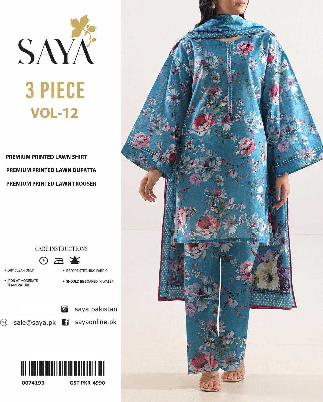 (VOL 12 | DS 03| DIGITAL PRINTED LAWN 3PC VOIL LAWN DUPATTA