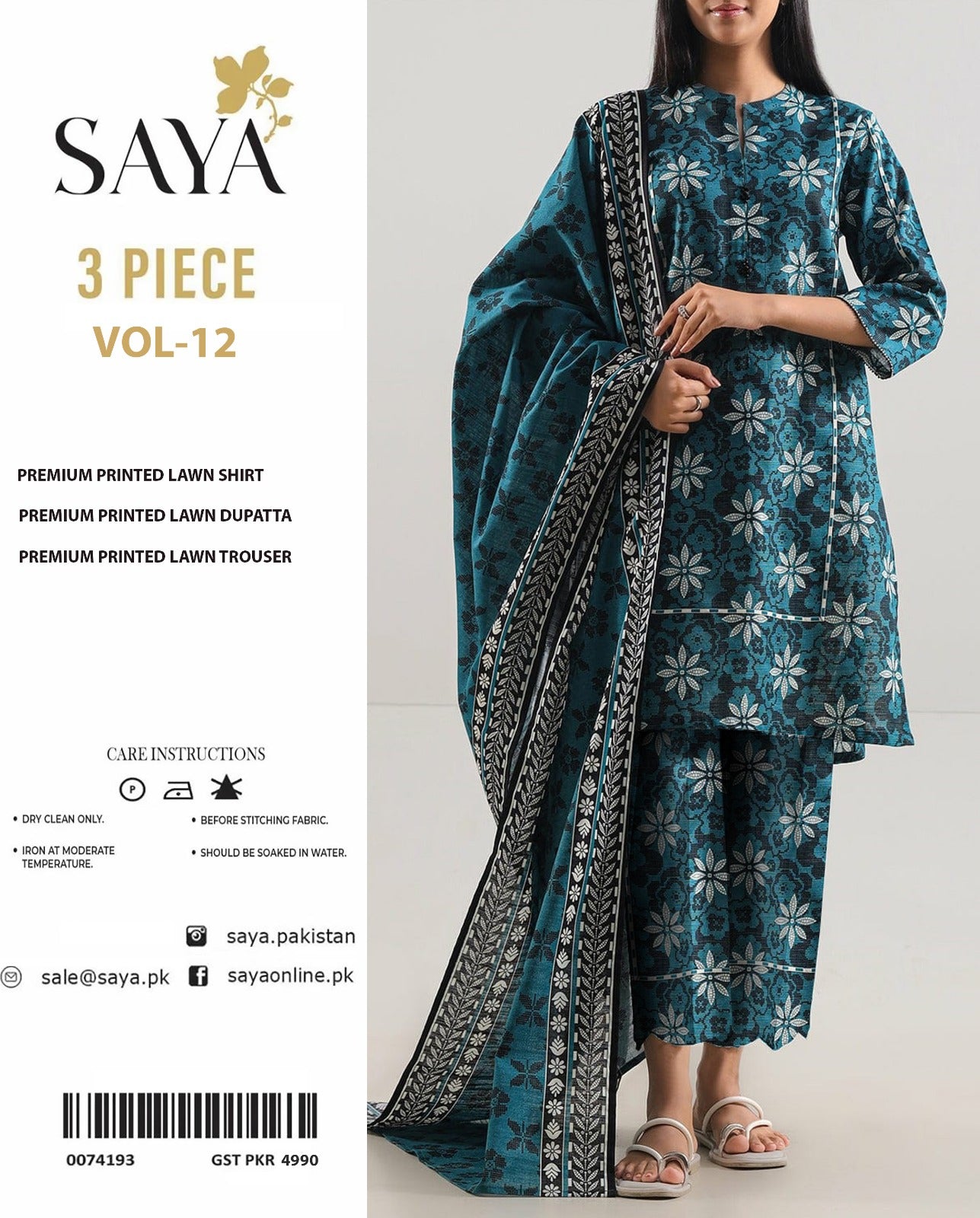 (VOL 12 | DS 01| DIGITAL PRINTED LAWN 3PC VOIL LAWN DUPATTA