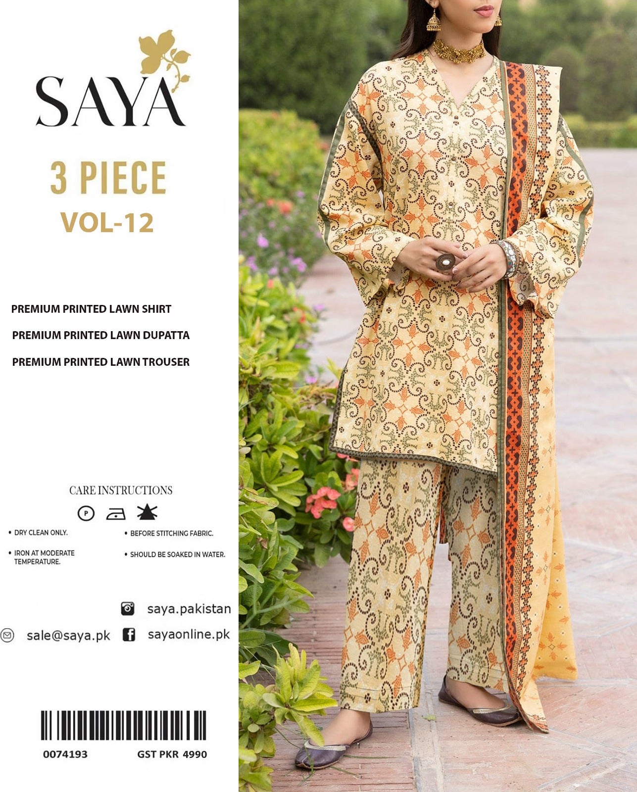 (VOL 12 | DS 07| DIGITAL PRINTED LAWN 3PC VOIL LAWN DUPATTA